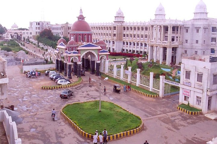 MS Ramaiah Institute Of Technology