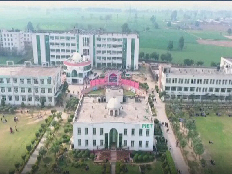 Panipat Institute of Engineeering and Technology