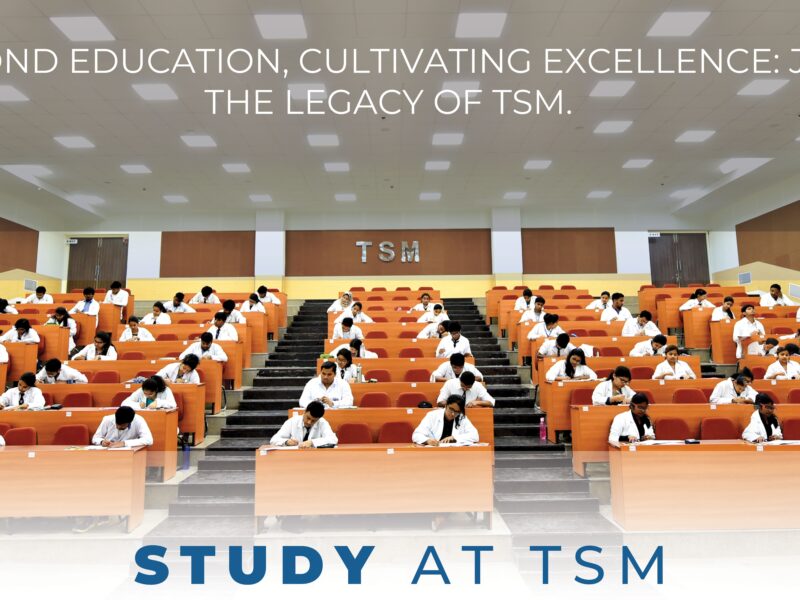 T S MISHRA UNIVERSITY